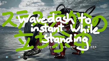 while standing moves from wavedash - kinda hard techniques