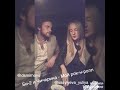 Би-2 и Чичерина - Мой рок-н-ролл ( кавер Юлия ИВ и Денис Смирнов)