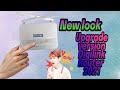 How to unboxing digilink router by techkabi