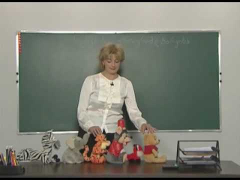 საგნის რიგობითი ნომრის დადგენა