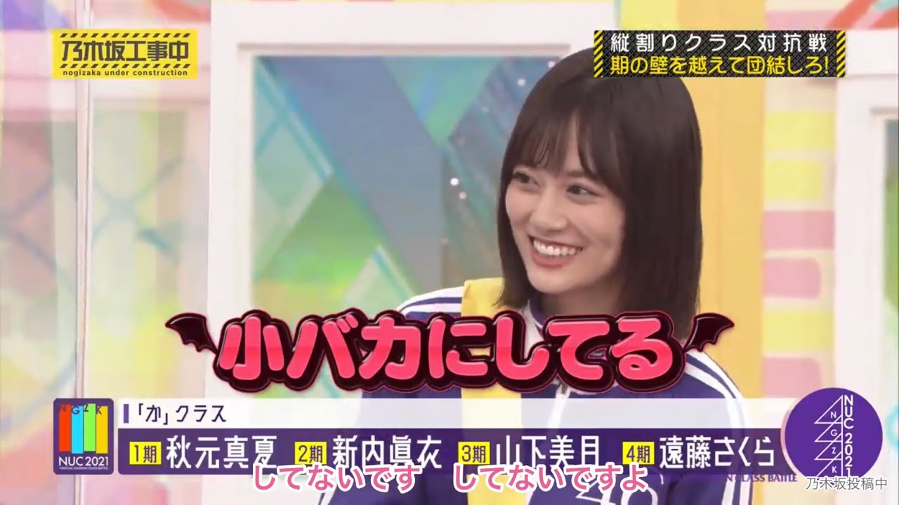 鼻笑女コンテスト1位の子に 後輩メンバーとママ友たち Youtube 鼻笑女コンテスト1位の子に 後輩メンバーとママ友たち Youtube