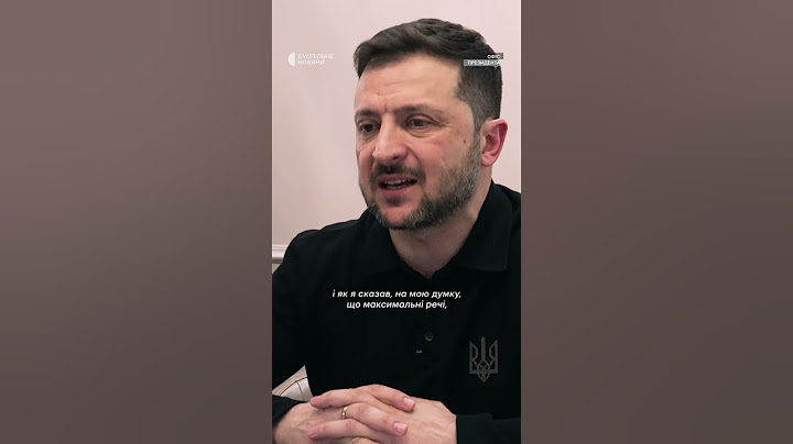 Зеленський про Курську операцію