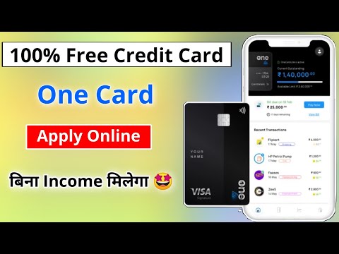 Lifetime Free One card credit card apply process ?