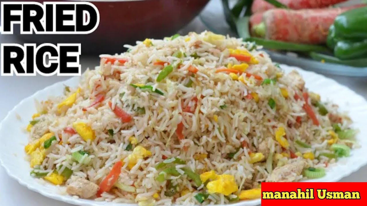 Usman Rice Egg fried rice / Chicken fried rice / Vegetable rice ||recipe by ...