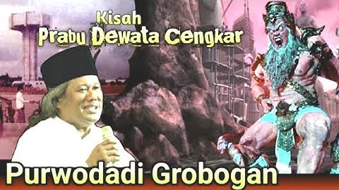 Sejarah Kerajaan BAHERAWA TANTRA ‼️purwodadi Grobogan- Gus Muwafiq Terbaru 2025
