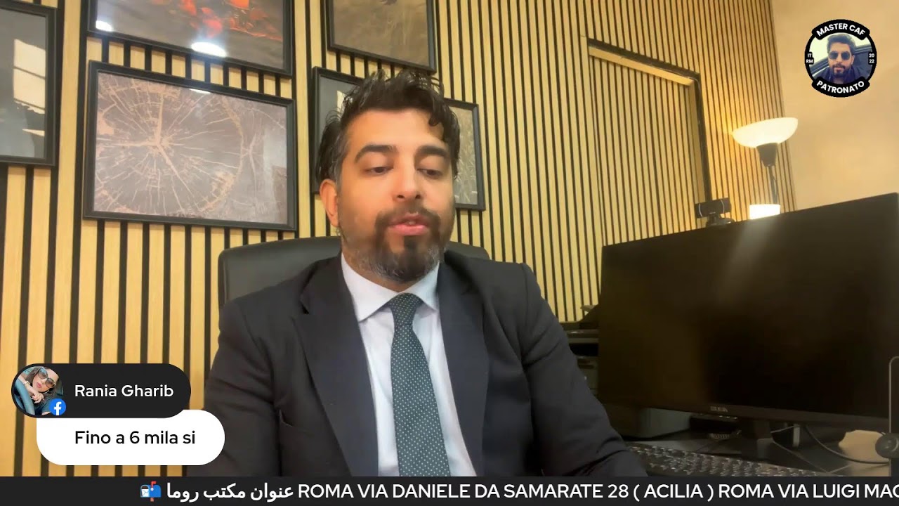 🔴 بث مباشر لكل المغتربين في إيطاليا