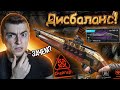 СНАЙПЕРСКАЯ ВИНТОВКА ЗА МЕДА? ТЕСТ НОВОГО ДРОБОВИКА V3 TAC 13 - WARFACE