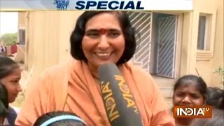 Vrindavan : Sadhvi Ritambhara's Ashram gives shelter to deprived women