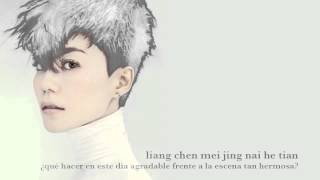 Faye Wong 王菲－Para la Juventud 致青春 [Sub Español]