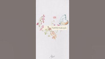 سورة يوسف #عبدالباسط_عبدالصمد #تلاوة_مرتلة #قرآن_كريم #تلاوة_مجودة #القران #القران_الكريم #المصحف