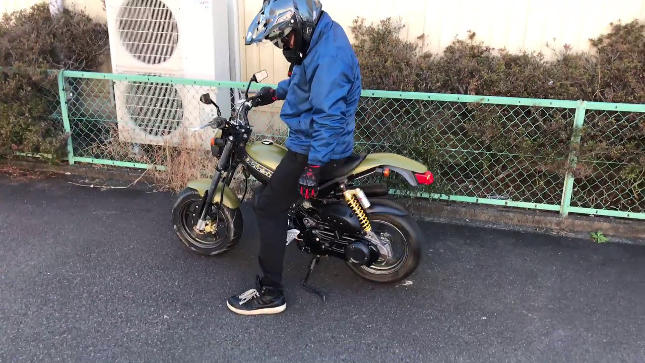 スズキ ストリートマジック50