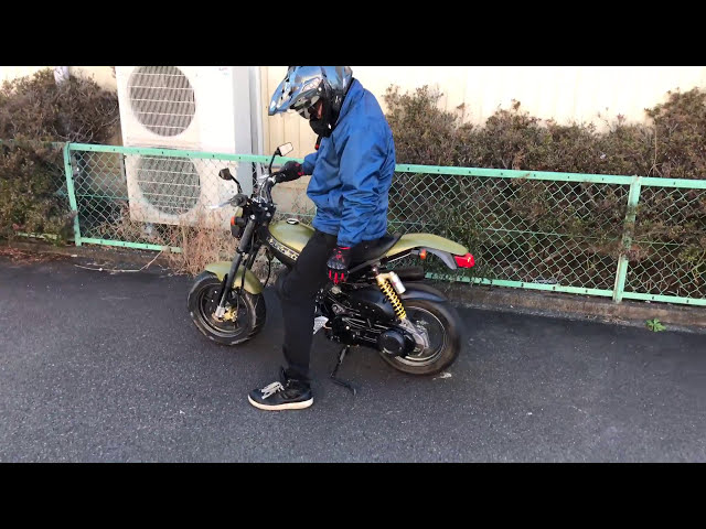 引き取り者様限定スズキストリートマジック50ジャンク車 SUZUKI DIGITAL LIBRARY｜二輪車
