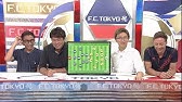 Fc東京 を応援する番組 F C Tokyo 魂 はtokyo Mxにて Tokyo Mx2 毎週金曜日 23 00 23 30 再放送 Tokyo Mx2 毎週土曜日 8 00 8 30 放送中 番組hp Http S Mxtv Jp Fctokyo Fc東京 を応援する番組 F C Tokyo 魂 はtokyo Mxにて Tokyo Mx2 毎週金曜日 23 00 23 30 再放送 Tokyo Mx2 毎週土曜日 8 00 8 30 放送中 番組hp Http S Mxtv Jp Fctokyo