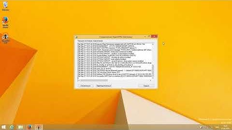 Как настроить анонимный VPN на Windows 8 используя сайт https://anonymous-vpn.biz/ru/ и OpenVPN GUI