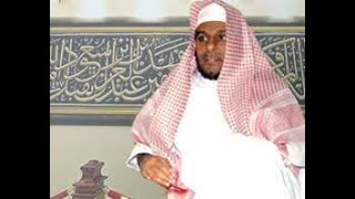 Quran  AbdAllah Al Matrood   Surah 004 An Nissa The Women