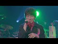 Digest of movie  Wataru Hatano "Online" Live 2020 -ReIntro-