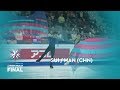 Sui / Han (CHN) | Pairs Free Skating | ISU GP Finals 2019 | Turin | #GPFigure