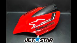 KAWASAKI ULTRA300X 2011model COVER,FR HATCH,S Used [K435-032]