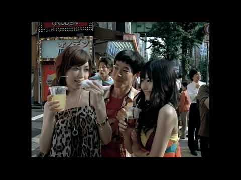 セコム　BIG TRAP編　加瀬 亮　寺本 純菜　池田香織　西村みずほ　寿里　HENA　松村清　畑中晶　クリエイティブディレクター佐々木宏　プランナー澤本　喜光　ディレクター永井聡　2007