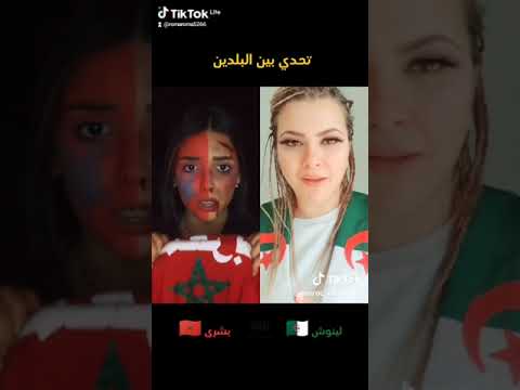 حر ممات لوكان ماجبو الحريه عمرها لجات اغانيه مفضله عند الاكتريه ومنهم انا يا صديقي