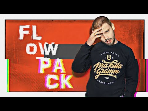 FLOWPACK a.k.a. Pra [Killa'Gramm] – В книге всё было по-другому [4 раунд, 17-й Независимый баттл]