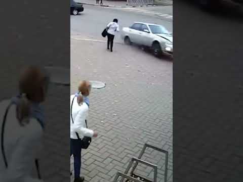 Close Call for