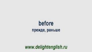 Английский для туристов DL 20 Английский для туристов DL 20