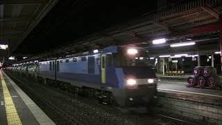 【2019】1月の貨物列車【総武・京葉・篠ノ井・中央・高崎線ほか】