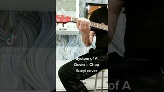 System Of A Down - Chop Suey! cover #shorts на гитаре кавер