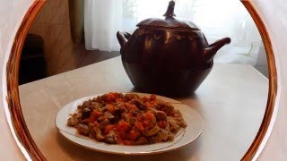 Куриные желудки тушёные в глиняном горшочке очень вкусно Куриные желудки тушёные в глиняном горшочке очень вкусно