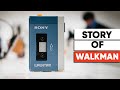 Capture de la vidéo The Story Of Sony Walkman | What Happened To Walkman | First Portable Audio Player