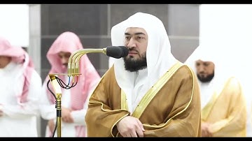 تلاوة فضيلة الشيخ بندر بن عبدالعزيز بليلة من صلاة التراويح 4 رمضان 1444هـ //ماتيسر من سورة آل عمران