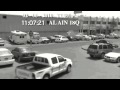 Traffic violations in Abu Dhabi caught on camera