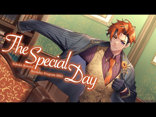 【#夕刻ロベル生誕祭2024】32歳になりました【夕刻ロベル/ホロスターズ】のサムネイル