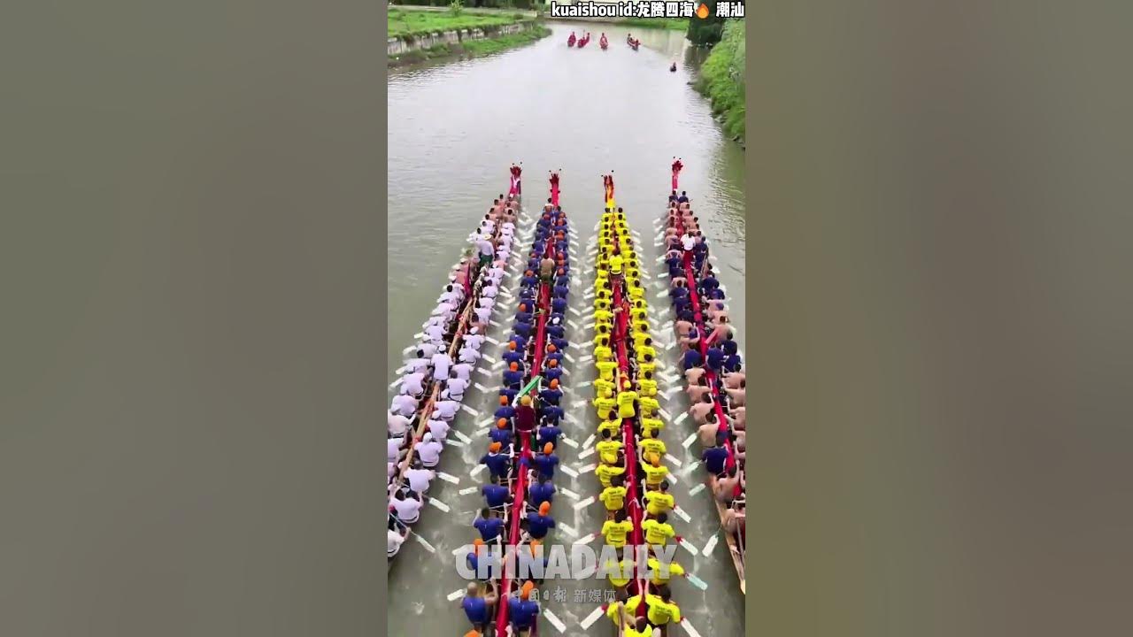 Unleashing the thrills of the Dragon Boat Festival