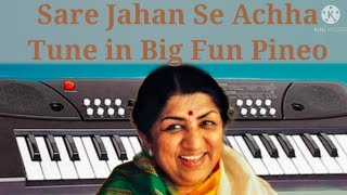 How To Play Sare Jahan Se Achha Tune In Big Fun Pineo| How To Use Big Fun Pineo. screenshot 3