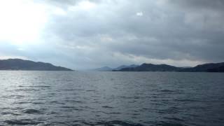 Ferry Ride From Etajima To Hiroshima