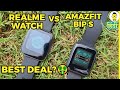 [हिंदी] Amazfit Bip S vs Realme Watch| Pehle istemaal kare, fir vishwaas kare 😉
