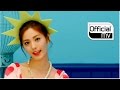 Capture de la vidéo [Mv] Orange Caramel(오렌지캬라멜) _ My Copycat(나처럼 해봐요)