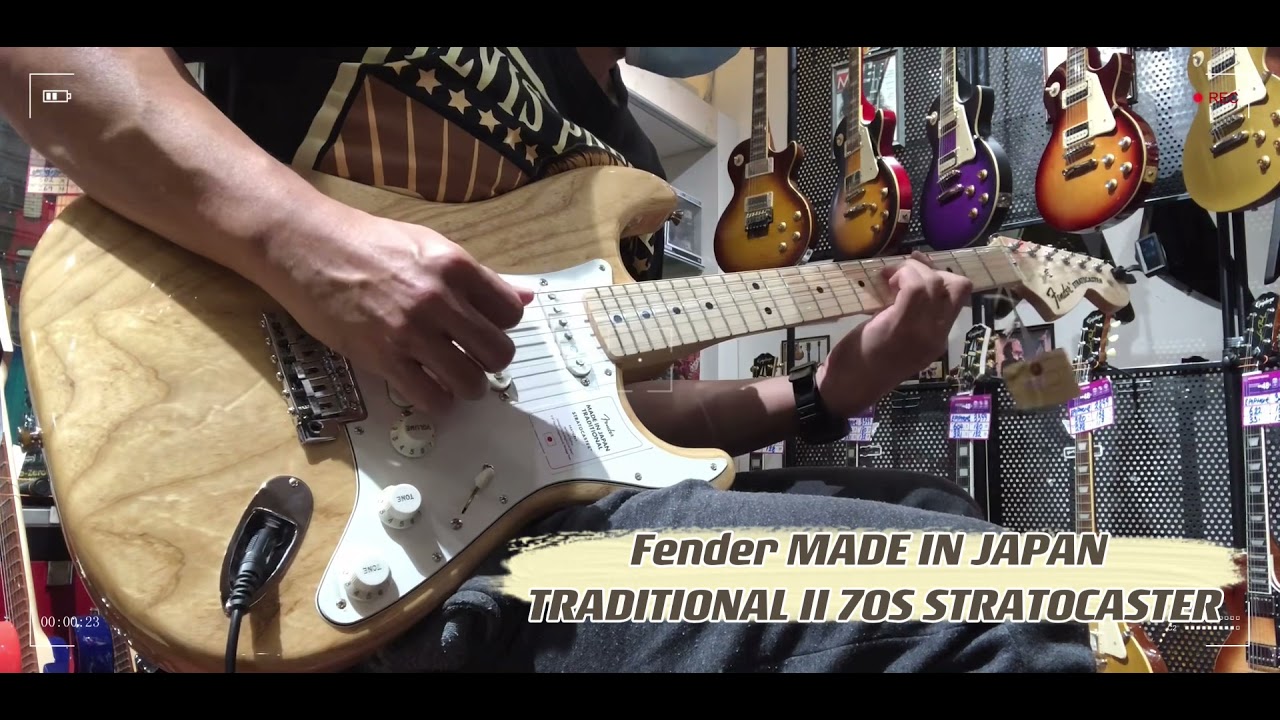 Fender MADE IN JAPAN TRADITIONAL II 70S STRATOCASTER