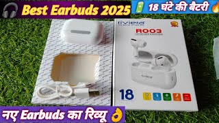 &quot;Ravera Earbuds Review 2025 | 18 Hours Battery Backup &amp; Best Budget Earbuds&quot;
