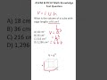 Volume: ASVAB/PiCAT Arithmetic Reasoning Practice Test Q #acetheasvab with #grammarhero #afqt