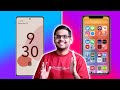 Why Android 12 is Better Than iOS ?