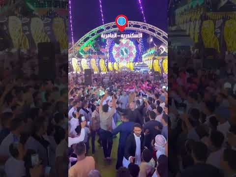 جمهور كروان الصعيد الاسكندريه العامرية في السما مثل النسور