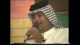 رعد الناصري حفلة الموصل 2003 صوره وصوت فيديو