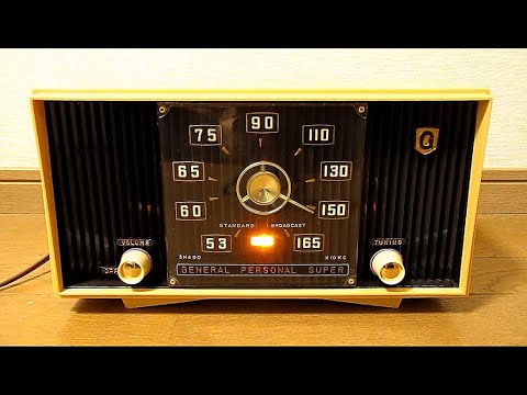 真空管ラジオ ゼネラル（八欧電機） 5M-400「Rod Stewart Have You