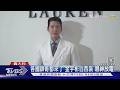 亞洲3帥同場! 金宇彬「合體林俊傑」米蘭出席時裝秀 張震霸氣外露｜TVBS新聞