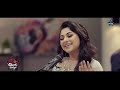 Duti Mon Aar Nei | Liza | Chitra Singh | Partha Barua | Latest Bengali Cover Song 2022 Mp3 Song