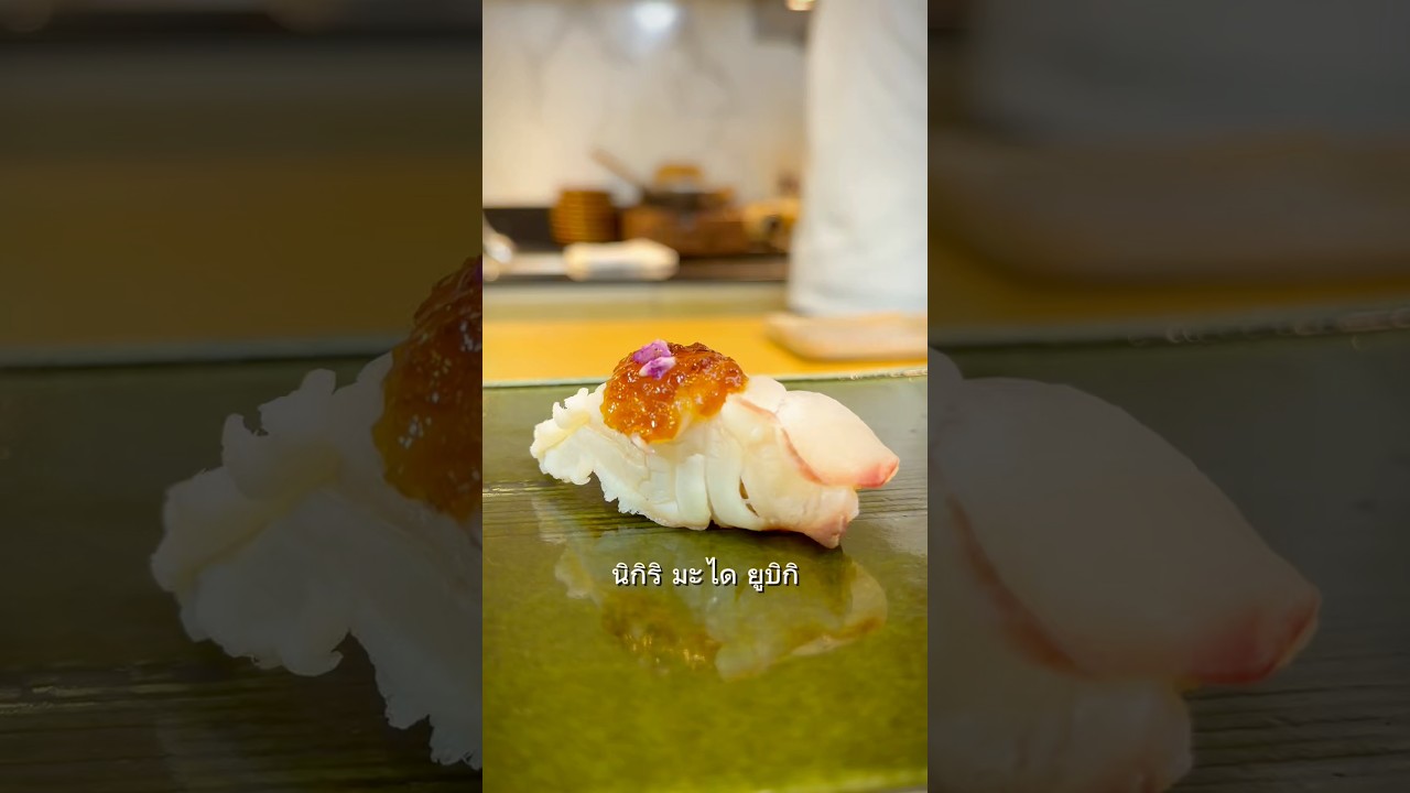 #bangkok #sushi #omakase