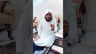 دعاء عظيم تقوله بعد التشهد الثاني وقبل السلام في الصلاه ✅ عبدالرحمن اللحياني